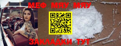 прущие грибы Пушкино