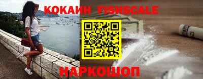 мескалин Пугачёв