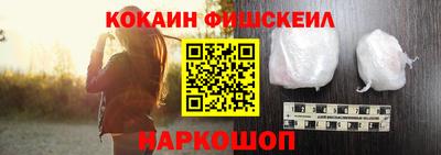 мефедрон мука Рыбинск