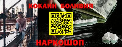прущие грибы Пушкино