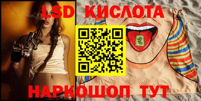 скорость Рязань