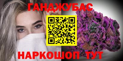 трава Пыть-Ях