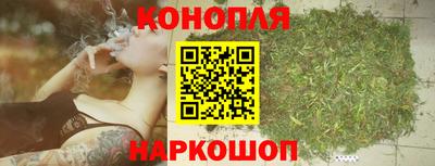 трава Пыть-Ях