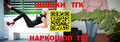 мефедрон мука Рыбинск