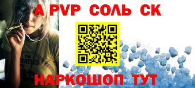 скорость Рязань