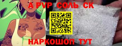 скорость Рязань