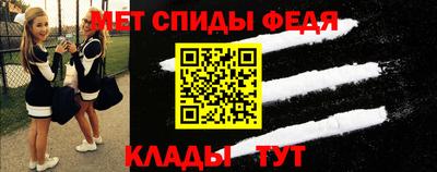 мескалин Пугачёв