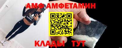 скорость Рязань