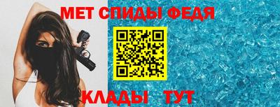 скорость Рязань