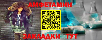 прущие грибы Пушкино