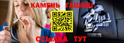 мескалин Пугачёв