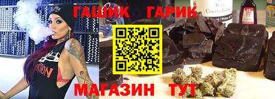 мефедрон мука Рыбинск