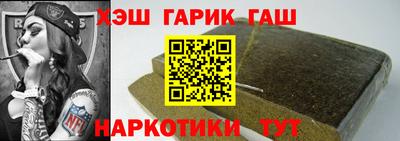 прущие грибы Пушкино