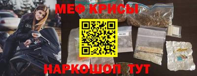 трава Пыть-Ях